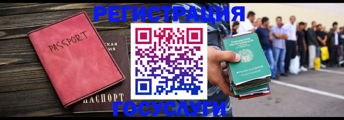 пропишу в квартире в Приморском крае